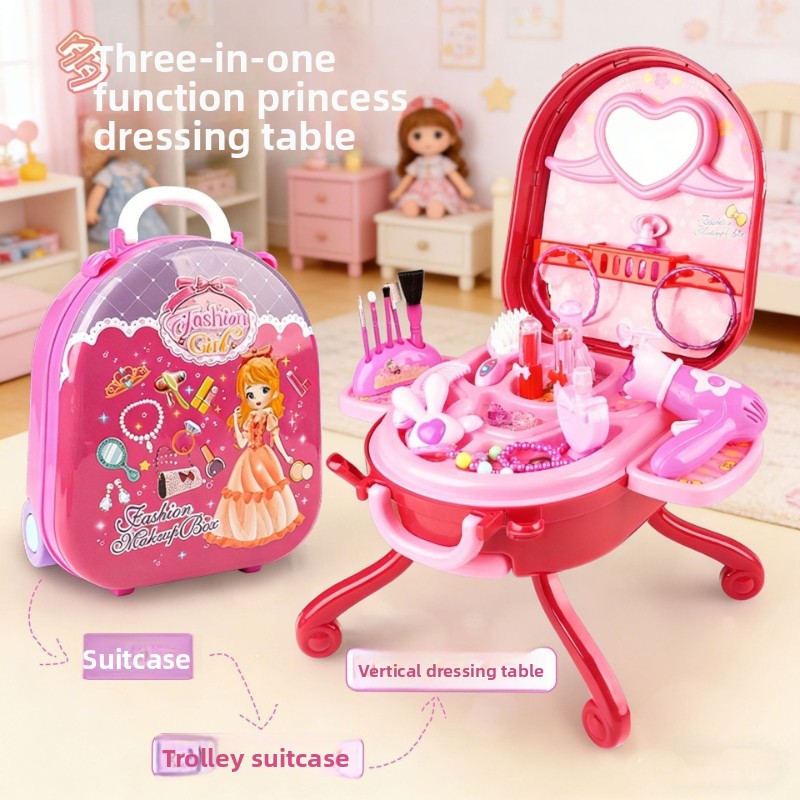 Beauty Makeup Kit For Kids - 카와이 키즈 모조 가족 놀이 세트