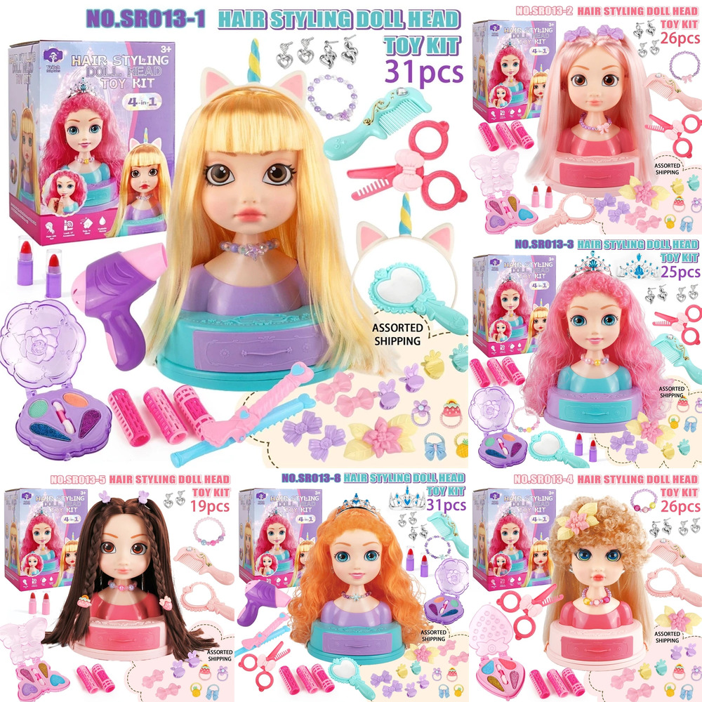 Beauty Makeup Kit For Kids - 여아용 헤어 스타일링 인형 머리 메이크업