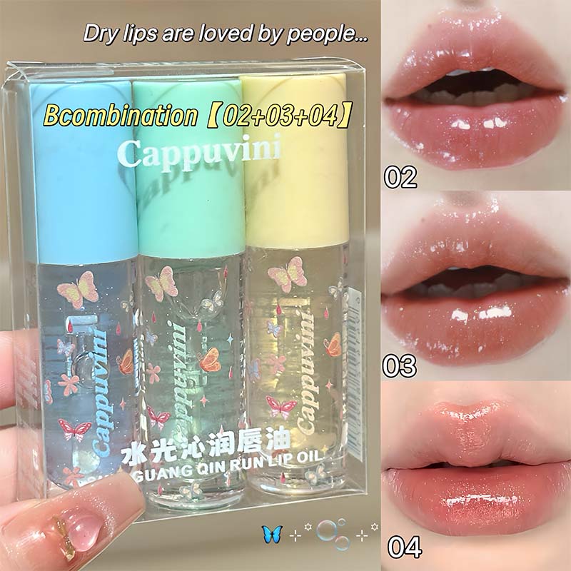 Lip Gloss Plumping - 보습 워터 라이트 립글로스 쉬머 투명
