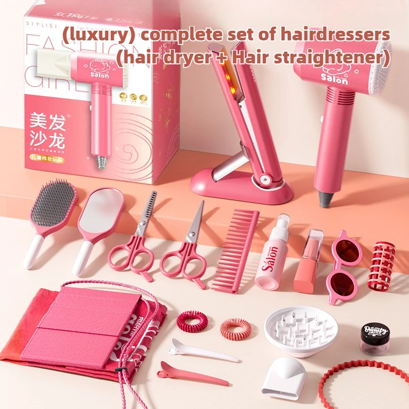 Beauty Makeup Games - 여아용 헤어 뷰티 살롱 세트, 시뮬레이션