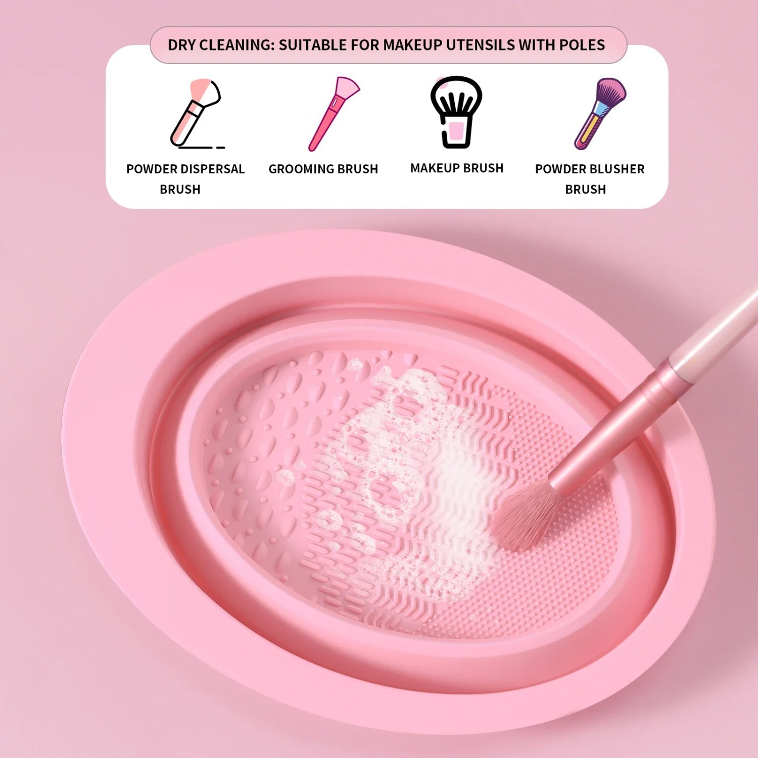 3pcs 메이크업 브러쉬 청소 도구, 실리콘 브러쉬 클 - Beauty Makeup Brands 리뷰 및 가격