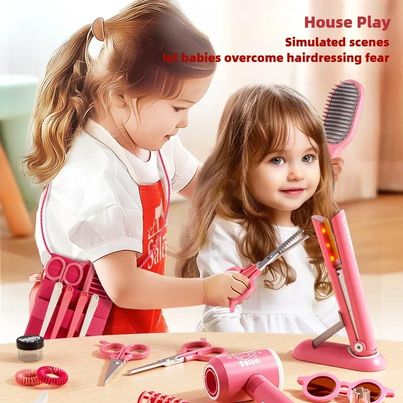 여아 헤어 뷰티 메이크업 키트 어린이 미용사 역할놀이  - Beauty Makeup Kit For Kids 리뷰 및 가격