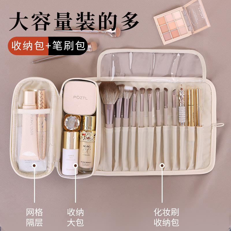 새로운 고급스러운 메이크업 브러쉬 보관 가방 다기능 접 - Beauty Makeup Looks 리뷰 및 가격