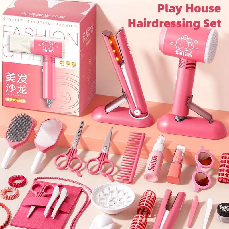 여아용 헤어 뷰티 살롱 세트, 시뮬레이션 헤어 드라이어 - Beauty Makeup Games 리뷰 및 가격